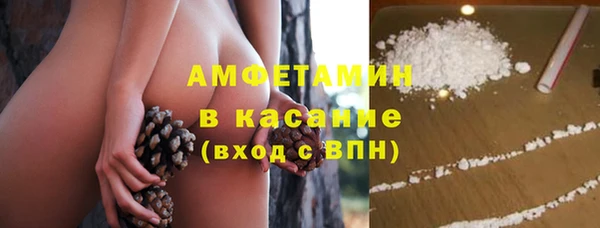 mdma Верхний Тагил