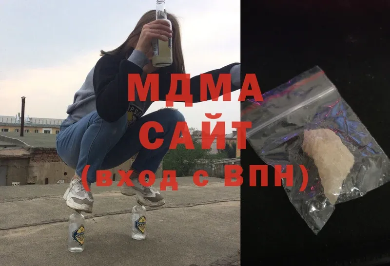 MDMA молли  блэк спрут онион  Каргополь 